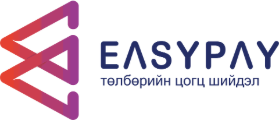 Easypay LLC | Изи Пэй ХХК